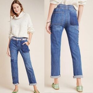 NWT Anthropologie Pilcro High Rise Slim Boyfriend Patchwork Jeans
